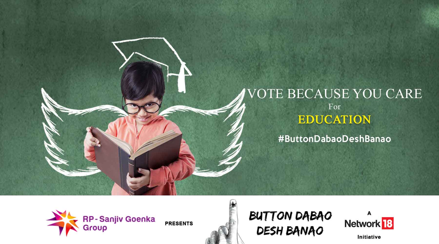 button dabao desh badhav