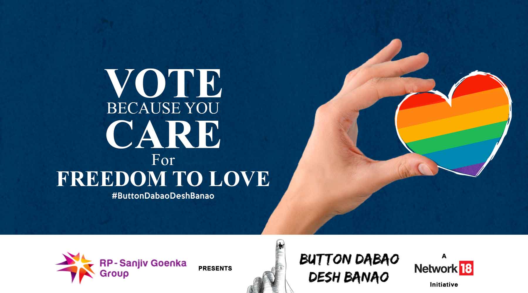 button dabao desh badhav