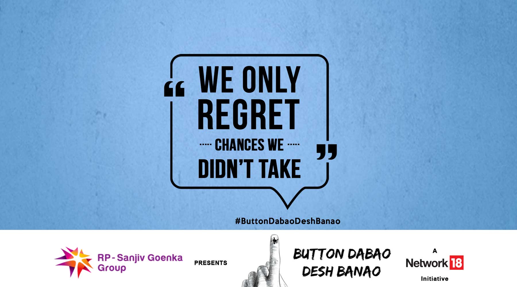 button dabao desh badhav