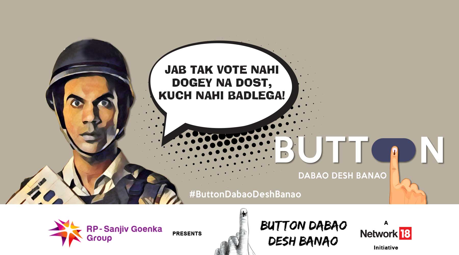 button dabao desh badhav